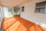 48146 Mallard View - Photo 33