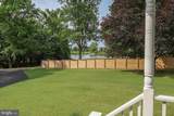 48146 Mallard View - Photo 44