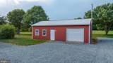16921 Whitesville Road - Photo 4
