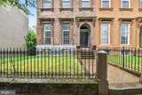 1313 Fayette Street - Photo 2