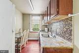 1313 Fayette Street - Photo 32