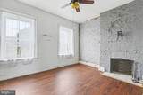 1313 Fayette Street - Photo 7