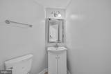6504 Wheat Mill Way - Photo 18
