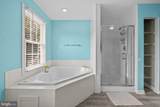 6504 Wheat Mill Way - Photo 23