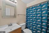 6504 Wheat Mill Way - Photo 36