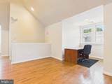 2023 2ND Street - Photo 18