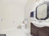 2023 2ND Street - Photo 19