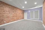 1633 Patterson Park Avenue - Photo 4