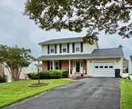 114 Cobblers Court - Photo 1