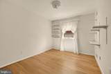 7201 Pyle Road - Photo 44