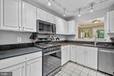 6608 Netties Lane - Photo 15