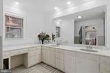 875 Locust Grove Road - Photo 27
