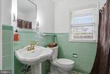 875 Locust Grove Road - Photo 33