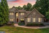 8409 Old Frederick Road - Photo 1