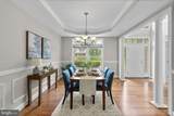 8409 Old Frederick Road - Photo 11