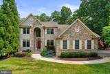 8409 Old Frederick Road - Photo 2