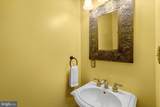 8409 Old Frederick Road - Photo 23