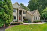 8409 Old Frederick Road - Photo 3