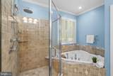 8409 Old Frederick Road - Photo 30