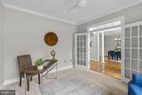 8409 Old Frederick Road - Photo 6