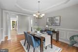 8409 Old Frederick Road - Photo 8