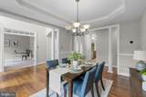 8409 Old Frederick Road - Photo 9