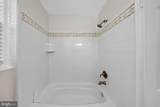 4210 36TH Street - Photo 12
