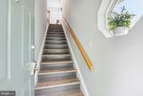 407 Horseshoe Drive - Photo 2