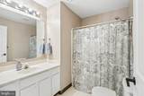 407 Horseshoe Drive - Photo 22