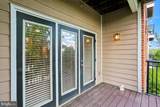 501 Hungerford Drive - Photo 10