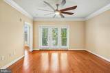 501 Hungerford Drive - Photo 12