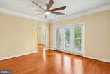501 Hungerford Drive - Photo 14