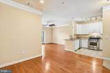 501 Hungerford Drive - Photo 18