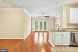501 Hungerford Drive - Photo 8