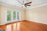 501 Hungerford Drive - Photo 9
