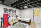 1645 55TH Street - Photo 27
