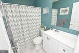 11645 Buckingham Drive - Photo 23