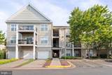 13357 Connor Drive - Photo 1