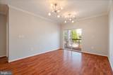 13357 Connor Drive - Photo 11