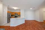13357 Connor Drive - Photo 12