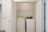 13357 Connor Drive - Photo 16