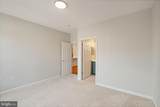 13357 Connor Drive - Photo 18