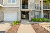 13357 Connor Drive - Photo 2