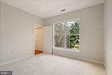 13357 Connor Drive - Photo 22