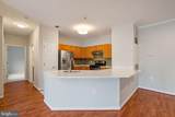 13357 Connor Drive - Photo 4