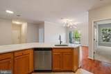 13357 Connor Drive - Photo 6