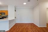 13357 Connor Drive - Photo 7
