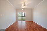 13357 Connor Drive - Photo 9