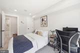 756 Princeton Place - Photo 17
