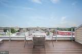 2550 17TH Street - Photo 29